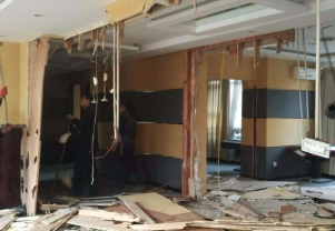 太仓苏州酒店拆除